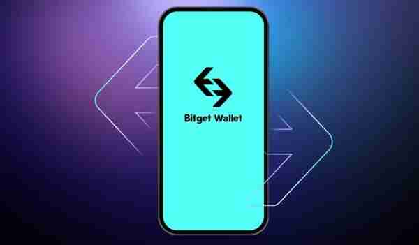   Bitget交易安全吗?干货分享来了