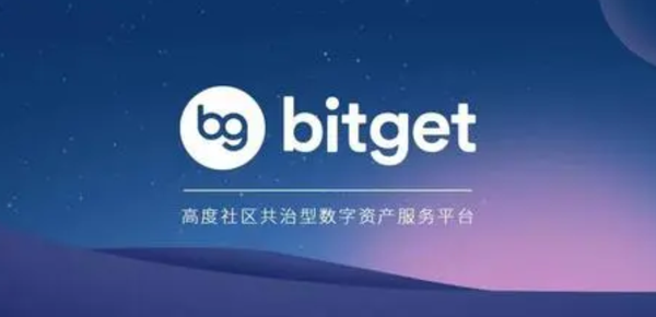   Bitget如何更新？享受不一样的bitget