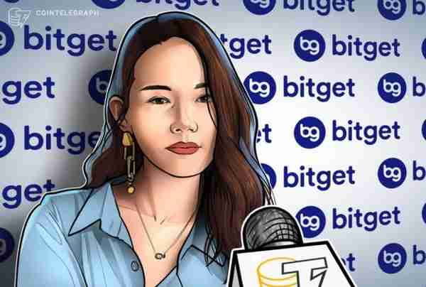   bitget交易所是什么，收藏了解