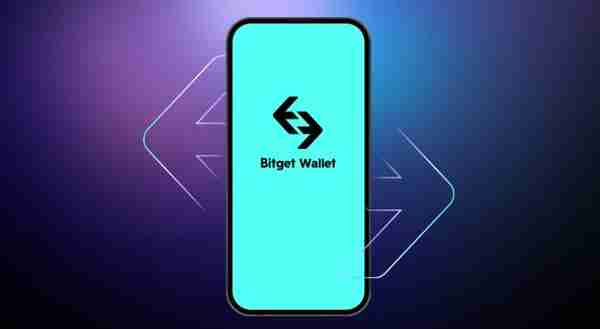   Bitget交易APP安全注册，一文详细解答