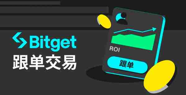   bitget交易所合法吗？Bitget Wallet在元宇宙NFT收藏领域的创新应用