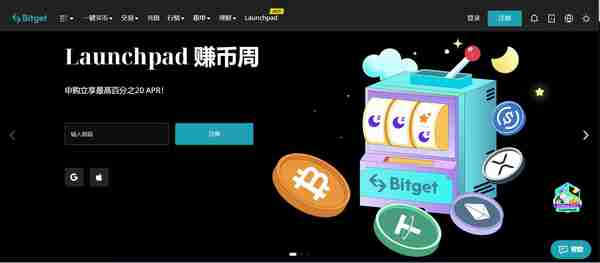   bitget交易所app怎么样，如何透过BitGet数据面板洞悉加密市场趋势