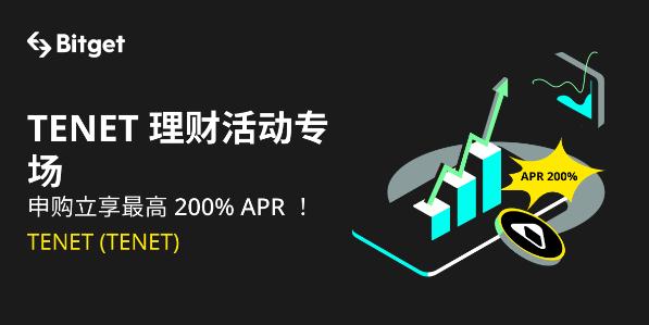   牢记BG交易所下载链接，超多活动等你参与